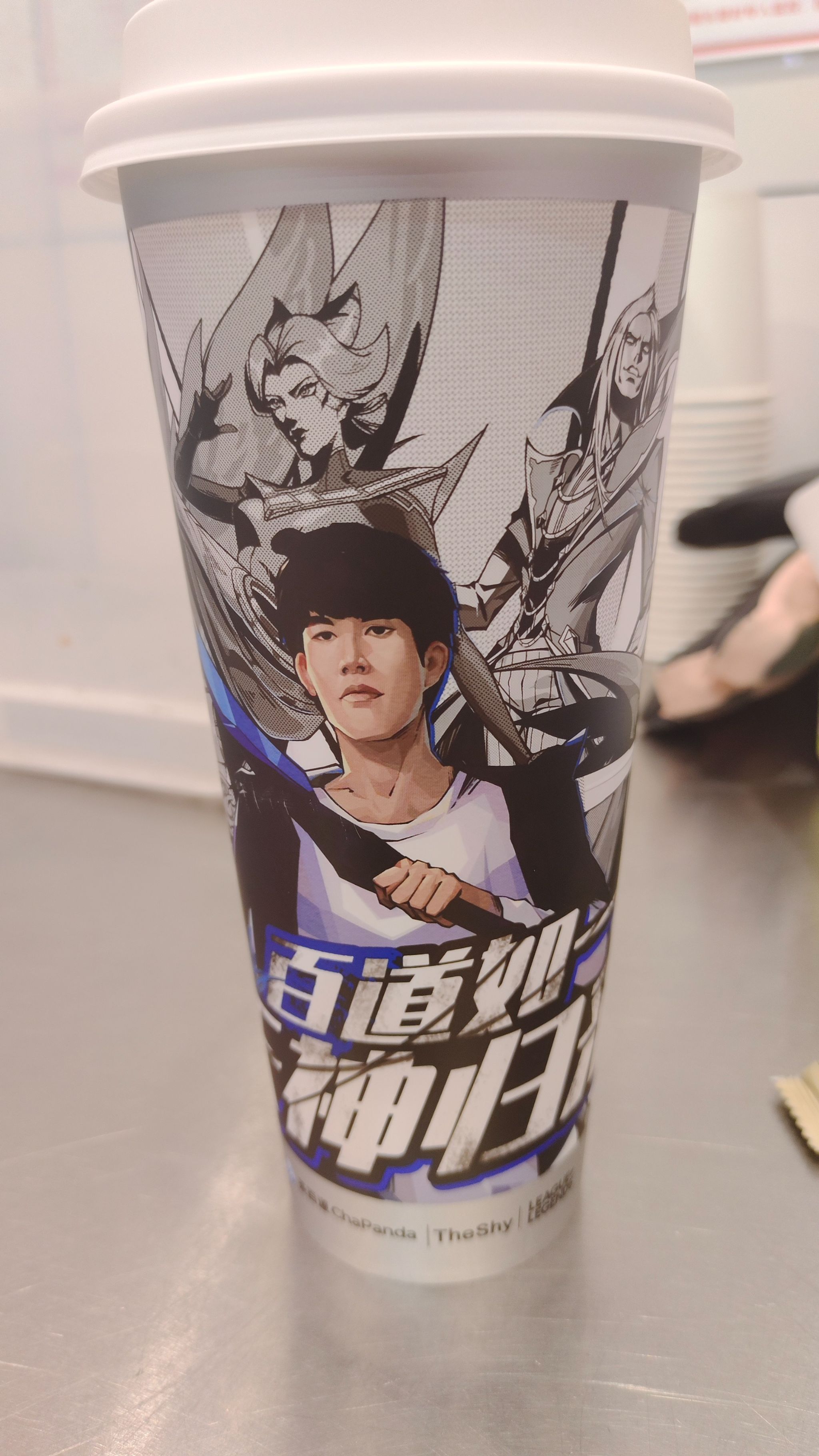 包含TheShy在雄鹿比赛中回归赛场，战术调整引发热议！的词条贝博电子游戏